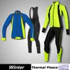 thermal cycling jersey