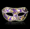 DHL Frakt 42st Halv ansikte Mask Halloween Masquerade Mask Man, Venedig, Italien, Flathead Lace Bright Cloth Masker, Prinsessan Kvinna Halv ansikte