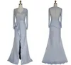 2021 회색 중공 백인 신부 신랑 플러스 사이즈 드레스와 환상 긴 소매 빈 드레스 다시 구슬 롱 스플릿 정식 저녁