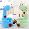 Dorimytrader 28'' / 70cm Giant Stuffed Soft Plush Cute Large Cartoon Giraffe Deer Kid Sofa Tatami, 4 Colors, Free Shipping DY60511