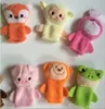 Cute Cartoon Boya Girls Plush Animal Finger Toys Finger Toys Baby Soft Elephant Monkey Pig Duck Dolls Toys Christmas Gift Puppet B8810799