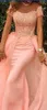 Detachable Fashion Blush Pink Mermaid Elegant Evening Gowns Sleeves Off the Shoulder Short Sleeve Lace Prom Dresses Special Occasion