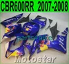 Injection molding for HONDA CBR600RR fairing kit 2007 2008 blue yellow plastic CBR 600 RR F5 07 08 fairings LY22 + 7 gifts