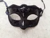 Women Girls Sexy Black Lace Edge Venetian Masquerade Hallowmas mask masquerade masks with Shining Glitter mask dance party mask