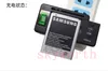 Uniwersalny ekran LCD USB AC Telefon Bateria LI-Ion Home Dock Dock Travel Carger Samsung Galaxy S4 S5 S6 Edge Uwaga 3 4 Nokia Telefon komórkowy