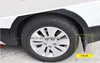 Bil Fender för 2013 2014 Mitsubishi ASX Mud Flaps Splash Guard Mudguards Mudflap Auto Accessories4007913