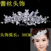 15 diversi tipi economici moda fiore tiara nuziale copricapo corona per abiti da sposa abito da sposa