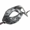 Strona pół twarzy Retro grecki rzymski wojownik Halloween srebrna maska Unisex Party weneckie dekoracje Masquerade Mardi Gras maski na boże narodzenie Disco