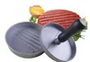 hamburger press.