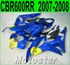 Injection molding popular bodykits for HONDA CBR600RR 07 08 fairings CBR 600RR F5 2007 2008 yellow blue plastic fairing kit KQ60