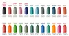 Partihandel-156 Färger tillgängliga! 5ml Nail Art Gelishgel Uvled Nail Gel Långvarig Söt av Gel Polsk Lack # Tivi # Gl156