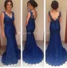 Royal Blue Lace Evening Dresses V-Neck Backless Mermaid Sweep Train Formell Gown Moder av brudklänningen