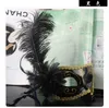 Mask Venetian Masquerade Masks Mens Masks Party Masquerade Decoratie Half Face Jester Mask Mardi Gras Mask Dance Face Lady Prom 379