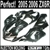 High quality injection for kawasaki zx6r fairing kit 2005 2006 plastic fairings green black ZX6R 05 06 with 7 gifts HDx94