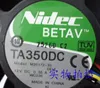 Wholesale：NIDEC TA350DC M35172-35 90 * 90 * 32 12V 0.55A 4ラインデスクトップファン