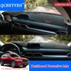 For Mazda CX-5 2017-2018 High/Low Mach Silicone Dashboard Mat Protective Interior Photophobism Pad Shade Cushion Car Styling