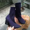 Women Sock Boots Western Style Chunky Heels Block High Heels Knitting Stretch Short Booties for Women