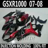 7 Geschenke Spritzguss für Suzuki GSXR 1000 Verkleidungsset 2007 2008 goldschwarz GSXR1000 07 08 Verkleidungen AUT26