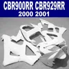 HONDA CBR 900 RR CBR929 00 01 CBR900RR 2000 için ücretsiz özelleştirmek kaporta kiti 2001 tüm beyaz fairings HB47 set