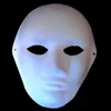 Blank Unpainted Masquerade Party Masks för Kvinnor Full Fullpappersmassa Vanliga Vit DIY Konstmålning Program för jul att dekorera