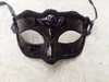 Kvinnor Flickor Sexig Black Lace Edge Venetian Masquerade Hallowmas Mask Masquerade Masker med Shining Glitter Mask Dance Party Mask