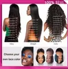 180 densité Brésilien Hair dentelle Perruque avant Boulement nouets silky raide sans glu sans gluée à cheveux humains pour femmes noires8308782