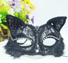 2015 Masque d'animal de boule Masque de renard noir Masque de chat Masques d'Halloween demi-visage JIA486