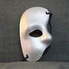 60pc 파티 마스크 반 얼굴 마스크. 오페라의 환영 - 얼굴 천 마스크의 오른쪽 절반