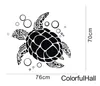 Наклейка на стены животных морских океана, наклейки на стены больших черепах