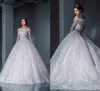 Elegante Ballkleid-Spitze-Brautkleider 2016, schulterfrei, lange Ärmel, transparente Illusion, Kapellenschleppe, Applikationen, Perlen, Brautkleider