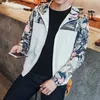 Men's Jackets Wholesale- Korean Style Men Jakcet Coat Floral Print Hooded Windbreaker Male 2021 Spring Summer Patchwork Casual Mens 3XL1