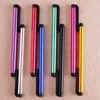 Groothandel 1000 stks / partij Universele capacitieve stylus pen voor iphone5 5s touch pen voor mobiele telefoon voor tablet verschillende kleuren