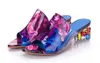 الربيع والصيف الجديدة 2016 الأحذية الجلدية فم السمكة الملونة مع سميكة مع الصنادل الإناث الأحذية النسائية
