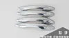 8 pcs/set Kia Sportage ABS Chrome Car Door Handles Cover Trim for 2011 2012 2013 Sportage Exterior Car Styling Accessories