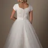 Ivory Ball Gown Tulle Modest Wedding Dresses With Cap Sleeves Ruched Beaded Belt Princess Temple Bridal Gowns Castle Wedding Gowns Formal