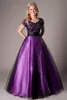 cheap purple prom gowns