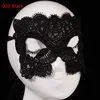 ハロウィーンのセクシーなマスカレードのマスク黒いレースのマスククリスマスコスプレパーティーナイトクラブボールアイマスクのためのベネチアンの半分のフェイスマスク