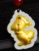 Gold inlaid jade amulet constellation necklace and pendant (cartoon chicken)