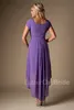 Purple High Low Short Modest Bridesmaid Dresses With Short Sleeves Short Front Long Back Maids of Honor Dresses Summer Wedding Party Dresses