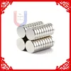 10pcs 24mm x 5mm super strong magnet d24x5mm magnets 20x5 permanent magnet 24x5mm rare earth 24mmx5mm magnet d245mm