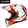 2016 Новый LS2 Off Road Мотоцикл шлем MX437 ABS Professional Racing Motocross Motorbike Helmets Размер L XL XXL3951707