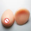 Crossdress Artificial Silicone Adhesive Breast Form Big Bust Form Breast Pads Fake Breast Form 1pair 1200g9373565