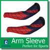 Sport Baseball Armmouwen Compressie Armmouw AntiSlip Basketbal Voetbal 128 kleur1350066