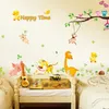 جميل أطفال نوم ملصقات الحائط الكرتون خنزير النمر البومة الحيوانات مع شجرة القرد جميل الحضانة ملصقات الحائط الحضانة ملصقا المدرسة