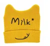 Cartoon Cat Ear Toddler Hats Winter Milk Boy Baby Caps Warm Knitted Newborn Hats Infant Girls Beanies Skullies