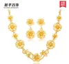 Fast Fine 24K yellow gold set Female flowers bridal jewelry piece fitted goldplated vintage accessories6584399