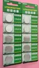 Bateria de botão de células tipo moeda de lítio cr2016 3v dl2016 kcr2016 cr2016 lm2016 br2016 800 cartão blister/lote