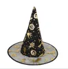 children halloween costume hat Costume Party Witch Hats Promotion Cool Children Kids Adult Oxford Costume Party Cosplay Props Cap Gift