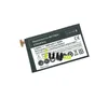10pcs / серия 1900mAh SNN5899B Аккумуляторная батарея для Motorola EB20 EB40 XT910 XT912 Батареи Batteria Baterij
