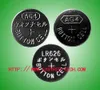 500cards/Lot Mercury free AG4 LR626 SR626 377A 1.5V Button Cell Battery Watch Battery 10pcs per Card